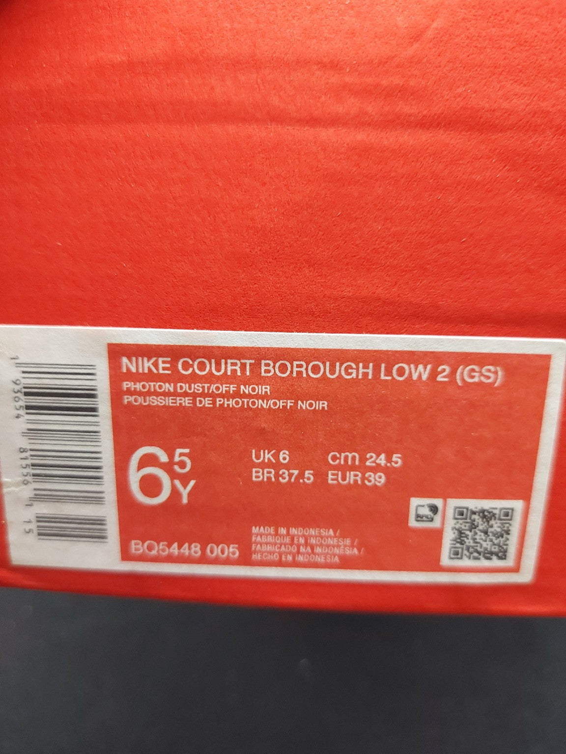 Nike Court Borough Low 2 (GS) – Photon Dust/Off Noir – 6.5Y